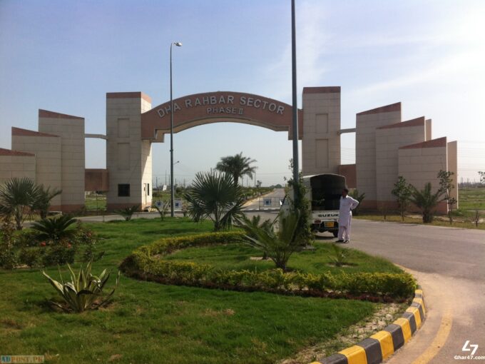 Phase 11 DHA Lahore