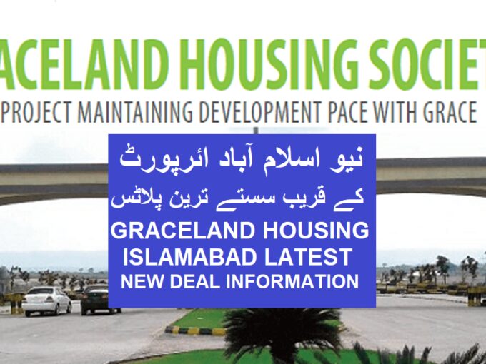 GraceLand Housing Society Islamabad