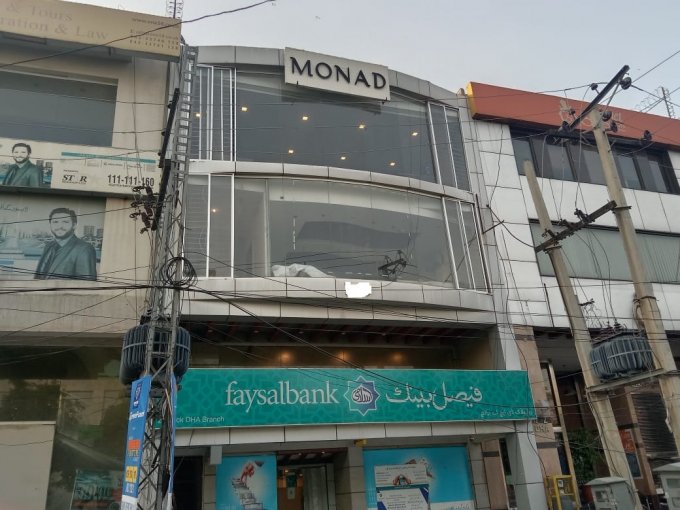 Commercial Plaza DHA Lahore