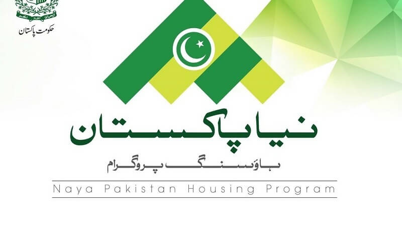 Naya Pakistan Housing Lodhran