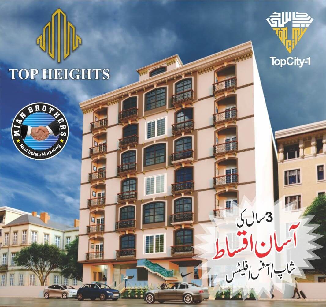 Top City Islamabad Topheights Flats,Shops ,Office