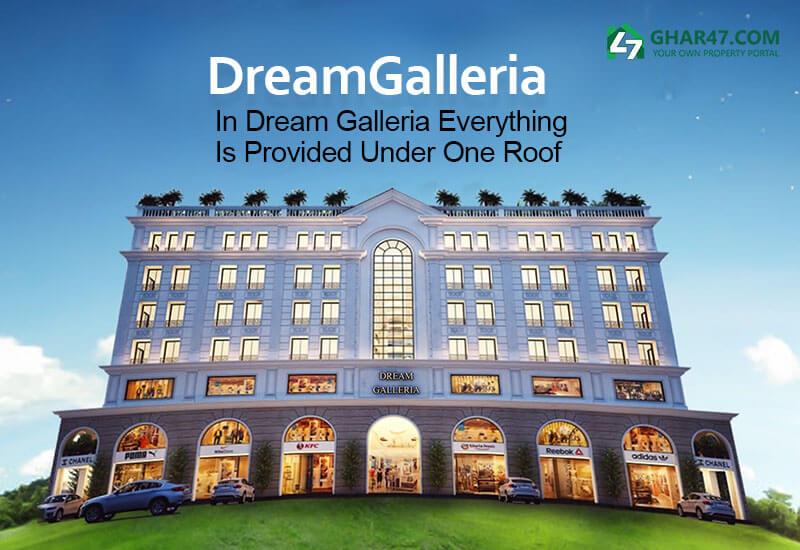 Dream Galleria