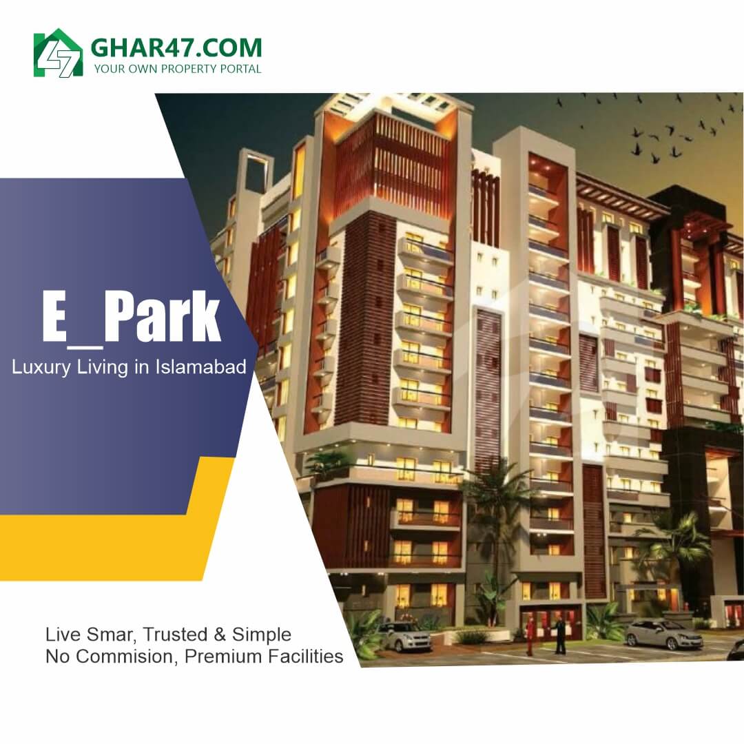 E-Park New Project in Islamabad