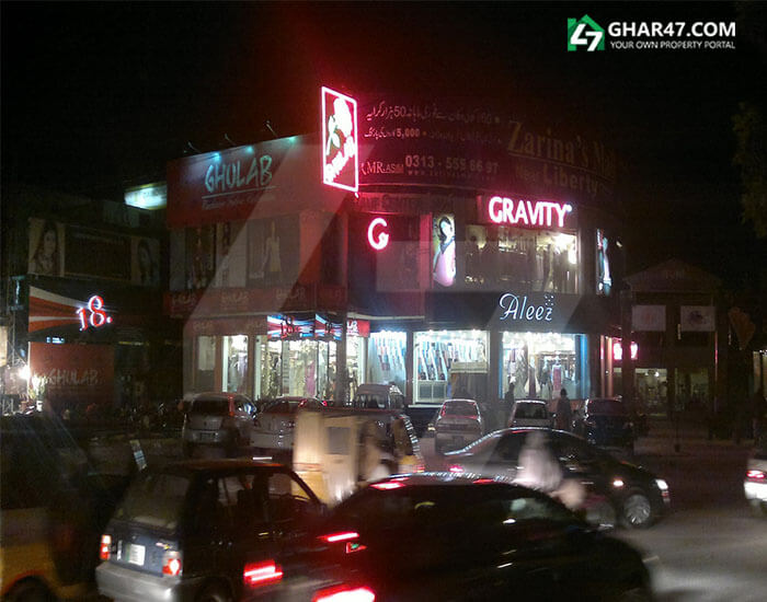 Shopping Area in MM Alam Road Lahore