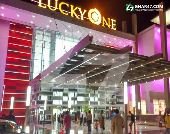 LuckyOne Mall Karachi