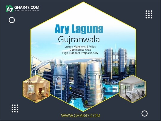Ary Laguna Gujranwala Details