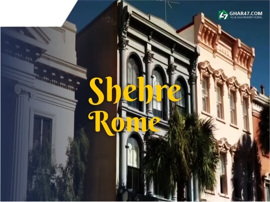 Shehre Rome Project in lahore