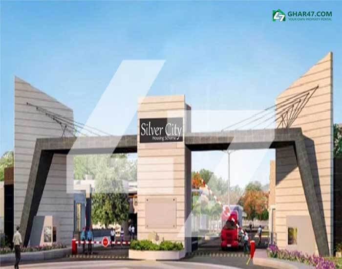 Silver City Islamabad