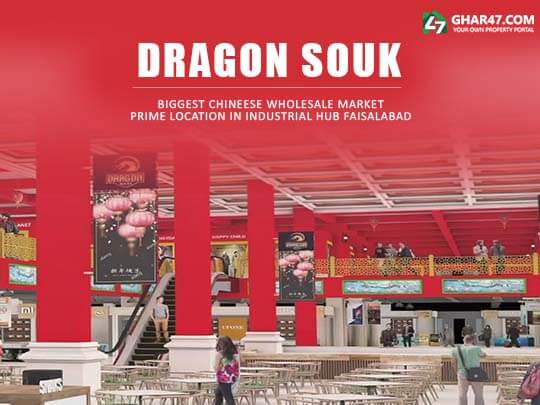 complete details about Dragon Souk 
