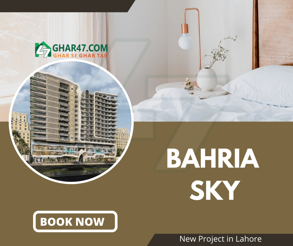 Complete Detailed article about Bahria Sky Lahore