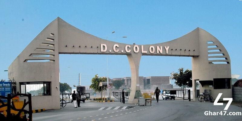 DC Colony Gujranwala