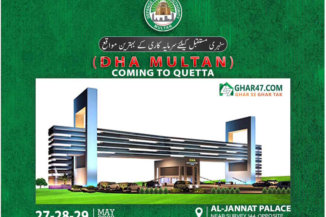 DHA Multan Expo in Quetta