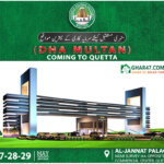 DHA Multan Expo in Quetta