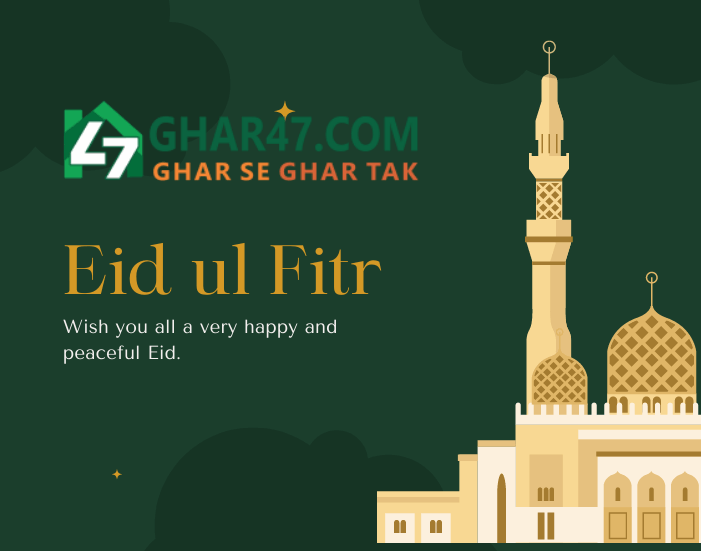 Eid ul Fitr