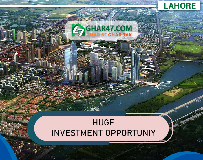 Invest in Lahore Smart City