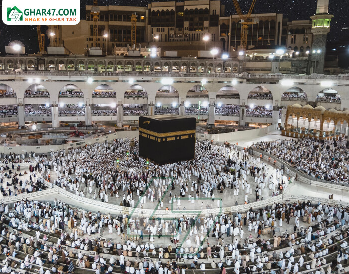 Hajj 