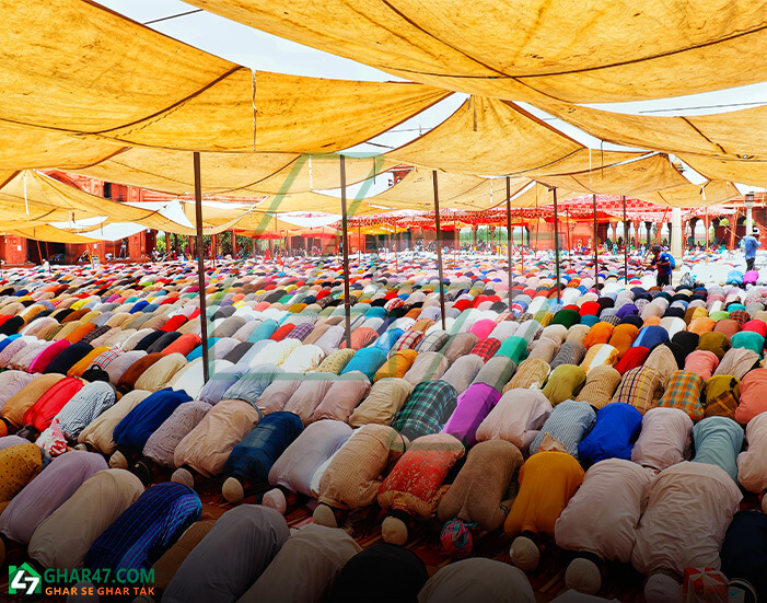 Eid ul Adha Prayer