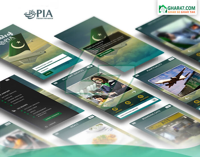 PIA app screenshots