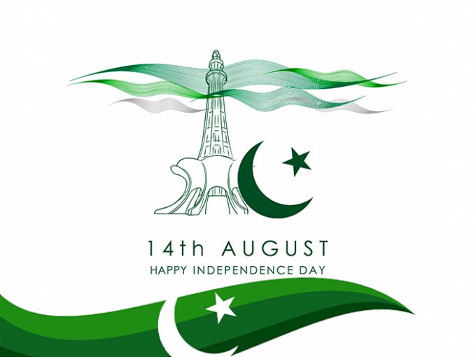 Minar e Pakistan, Cresent ,star and Pakistan Flag