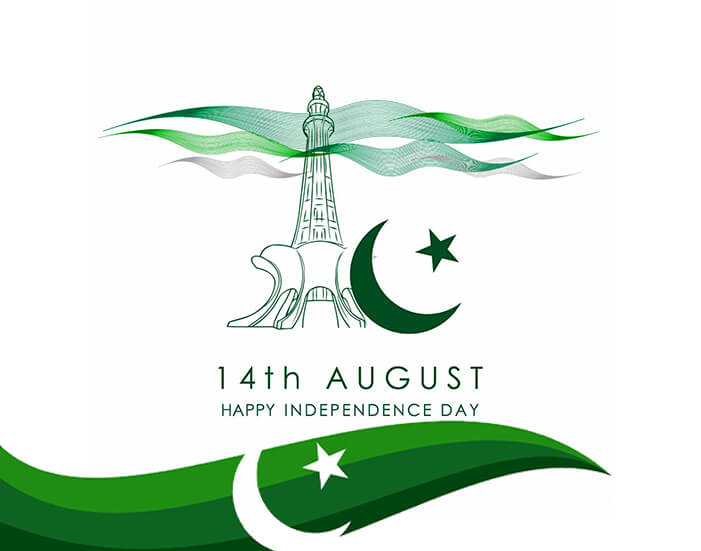 Minar e Pakistan, Cresent ,star and Pakistan Flag