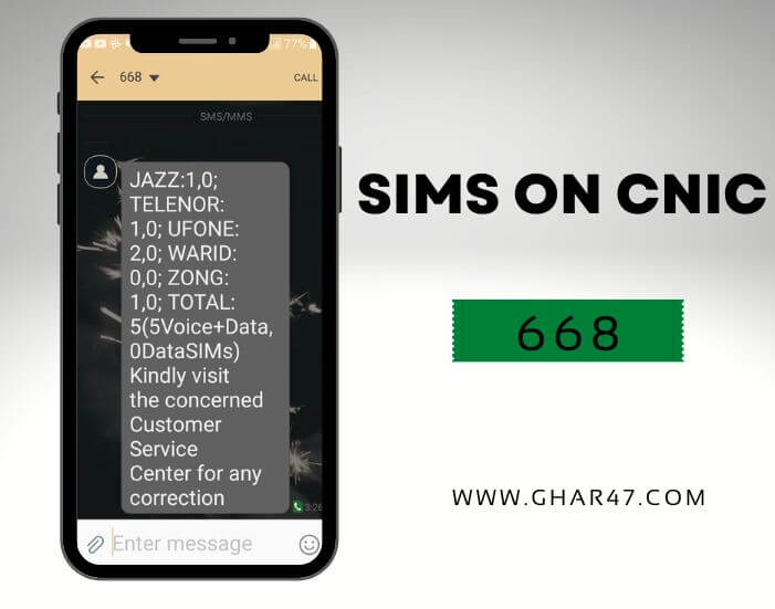Get record  of Sim on CNIC through a text message on 668